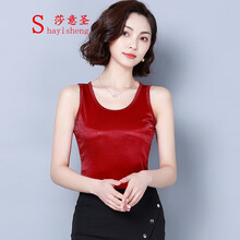 莎意圣（SHAYISHENG）吊帶/背心寬松型