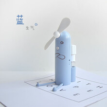 usb噴霧風(fēng)扇