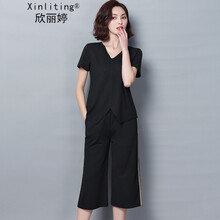 九分休閑褲，微胖妹子的舒適之選