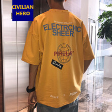 Civilian Hero 短袖 男士T恤 黃色 XL，L，M