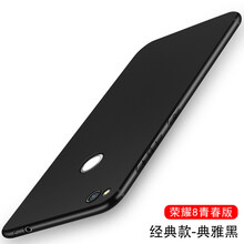艾么么 榮耀8青春版 手機(jī)殼/保護(hù)套
