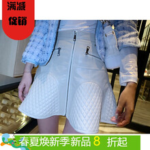 你的少女心，這些半身裙值得入手