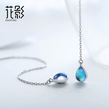 百搭琉璃耳環(huán)