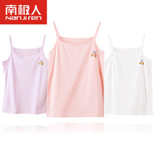 新嬰兒發(fā)育