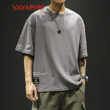 鴨鴨（YAYA） 短袖 男士T恤 深灰色 