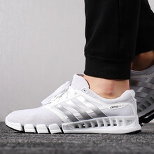 阿迪達斯（Adidas）跑步鞋EF2663/灰白 