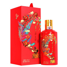 喜宴白酒茅臺(tái)