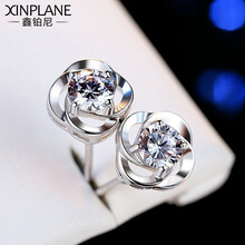 鑫鉑尼（XINPLANE）耳釘925銀，999足銀