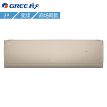 怎么樣,空調,空調