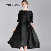 VEGA VESTURE 純色 褶皺 連衣裙