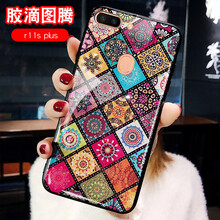 訊亦（XUNYI） oppor11splus 手機(jī)殼/保護(hù)套