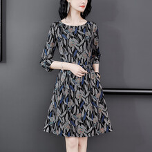 花色田園女中裙