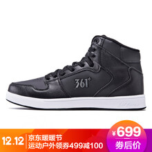 361度板鞋烏黑色/11C深灰  