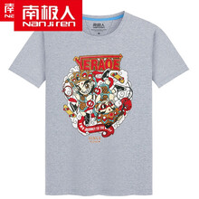 南極人（Nanjiren） 短袖 男士T恤 灰色(門神) 