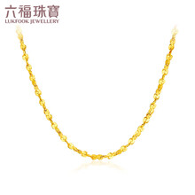 六福珠寶（LUKFOOK JEWELLERY）黃金項(xiàng)鏈0，2.1-5克