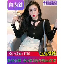 寬松短款毛衣，微胖女生的好選擇