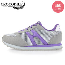 鱷魚(yú)恤（CROCODILE）跑步鞋女-灰色 
