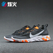 耐克（NIKE）跑步鞋BQ6166-006 8號倉現(xiàn)貨 