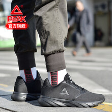 匹克（PEAK）跑步鞋黑色. 