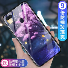 WAIDM OPPOR15X/K1 手機(jī)殼/保護(hù)套