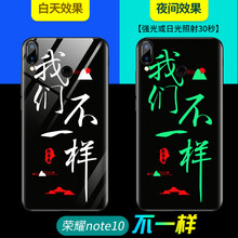 手機殼，讓你的蘋(píng)果裸奔更出彩