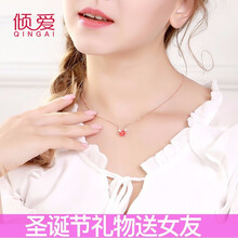 傾愛(ài),可愛(ài),傾愛(ài),排行榜,排名,可愛(ài),甜美,項(xiàng)鏈,項(xiàng)鏈,甜美,推薦