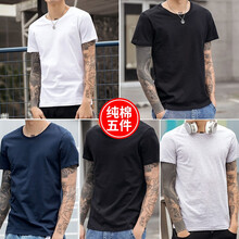 賓宇兄弟（BINYUXD） 短袖 男士T恤 【套餐2】白+黑+藍+黑+灰 