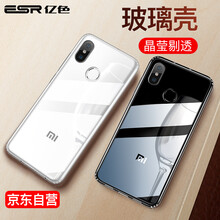 億色（ESR） 小米小米8 手機(jī)殼/保護(hù)套