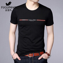 富貴鳥(niǎo)（FGN） 短袖 男士T恤 1838FG7512黑色 