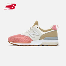 NEW BALANCE跑步鞋MS574EKF/柚色/暗米/釉棕 40