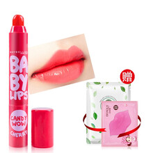 Maybelline美寶蓮寶