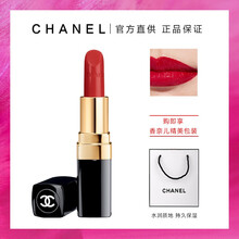 chanel442