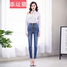 添運貓（Tianyunmao）女裝