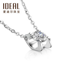ideal,以下,ideal,鉆石,吊墜,鉆石,以下,項鏈,項鏈,吊墜,怎么樣