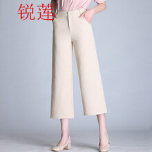 銳蓮 高腰 直筒褲 女 九分褲 休閑褲