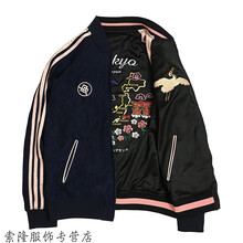 時(shí)尚連帽夾克，減齡又吸睛