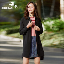 純色長(cháng)袖外套，打造街頭潮男