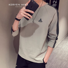 Kerven Mike 長(cháng)袖 男士T恤 T7770-杏色 