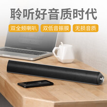 迷你麥克風(fēng)，音樂更方便