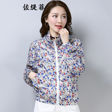街頭風(fēng)外套，微胖妹子的穿搭利器