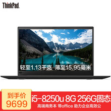 鑫創(chuàng)思特cpu