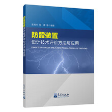 書摘