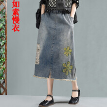 元素,如素,慢衣中長(zhǎng)裙,慢衣中長(zhǎng)裙,趨勢(shì),新款,新款,流行,樣式