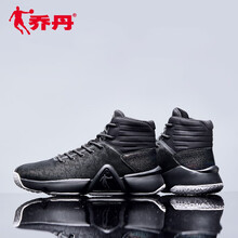 透氣減震籃球鞋，運(yùn)動(dòng)達(dá)人都愛用