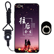佐奧（ZOER） vivo y83 y83a y83t 手機(jī)殼/保護(hù)套
