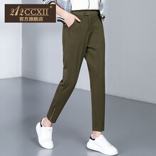 212CCXII  哈倫褲 女 九分褲 休閑褲