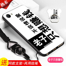 時(shí)尚蘋(píng)果手機(jī)殼，讓出行更簡(jiǎn)單