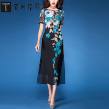 首尚格釋（SUSONGETH） 植物花卉，碎花 拉鏈 連衣裙