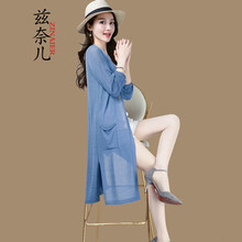 女款,女款,怎么樣,毛衣,毛衣,牛仔,牛仔
