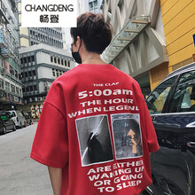 暢登（CHANGDENG） 短袖 男士T恤 紅色 